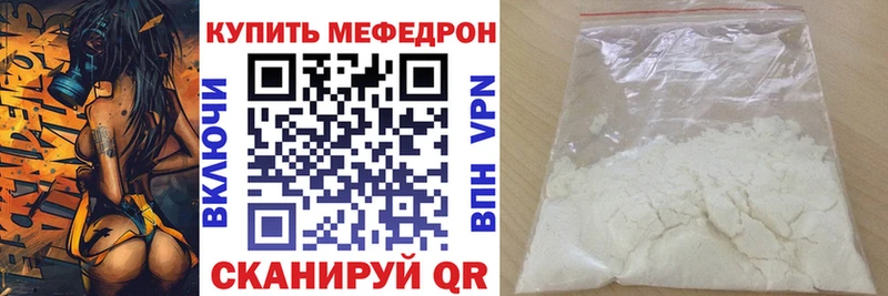 Где купить наркотики Лахденпохья Cocaine ГАШ