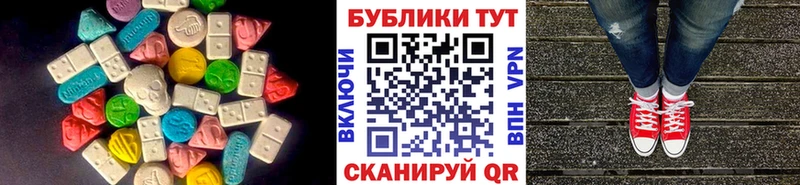 Экстази 99% Лахденпохья