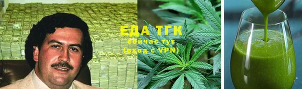 MDMA Premium VHQ Алексеевка