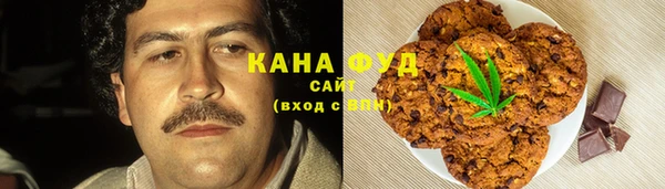 MDMA Premium VHQ Алексеевка