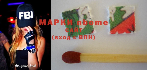 каннабис Алексин