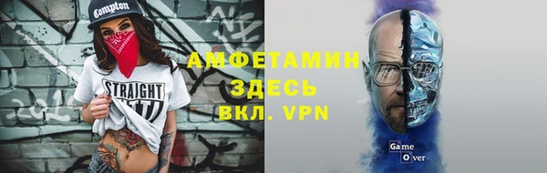 jwh Арсеньев