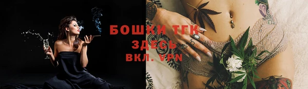 jwh Арсеньев