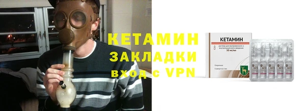 экстази Армянск