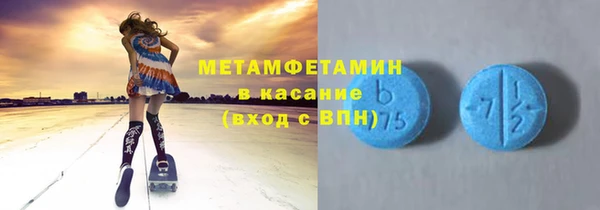 jwh Арсеньев
