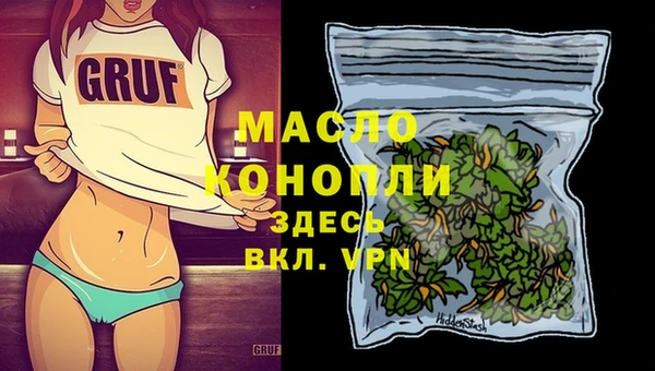MDMA Premium VHQ Алексеевка