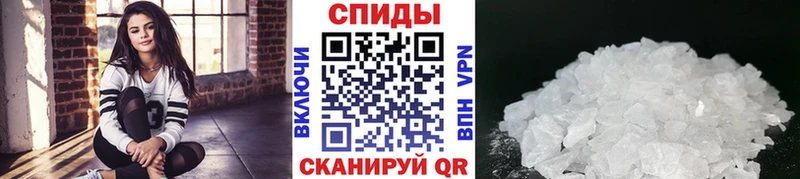 Метамфетамин витя  где найти наркотики  Лахденпохья 
