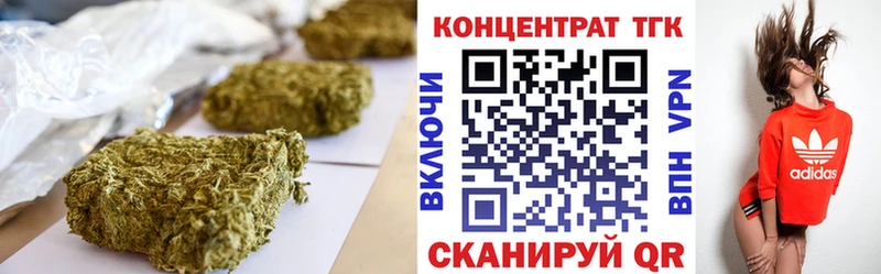 Дистиллят ТГК жижа где найти наркотики Лахденпохья